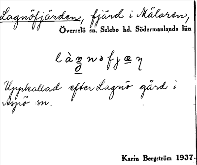 Bild på arkivkortet för arkivposten Lagnöfjärden