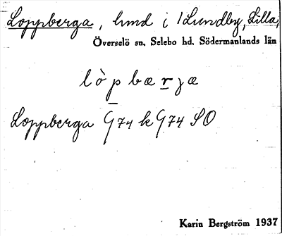 Bild på arkivkortet för arkivposten Loppberga