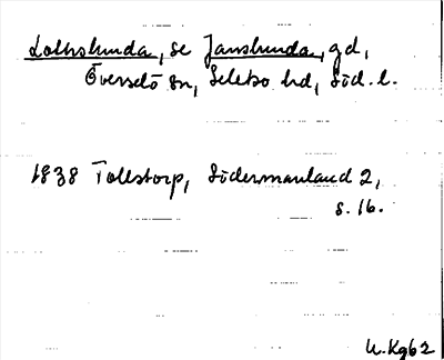 Bild på arkivkortet för arkivposten Lothslunda, se Janslunda