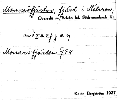 Bild på arkivkortet för arkivposten Morraröfjärden