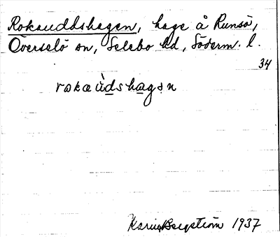 Bild på arkivkortet för arkivposten Rokauddshagen