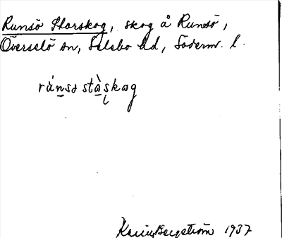 Bild på arkivkortet för arkivposten Runsö Storskog