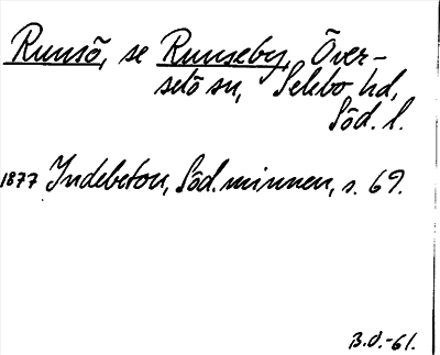 Bild på arkivkortet för arkivposten Runsö, se Runseby
