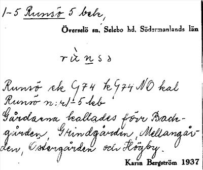 Bild på arkivkortet för arkivposten Runsö