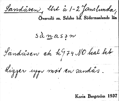 Bild på arkivkortet för arkivposten Sandåsen