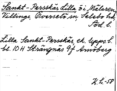 Bild på arkivkortet för arkivposten Sankt-Persskär Lilla