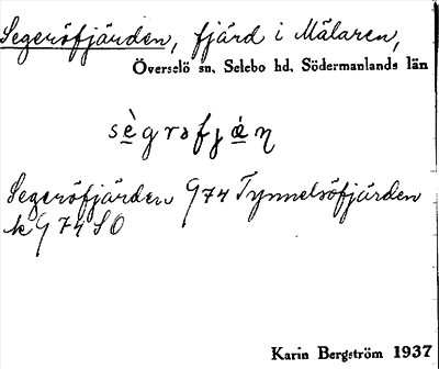 Bild på arkivkortet för arkivposten Segeröfjärden