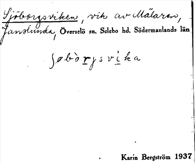 Bild på arkivkortet för arkivposten Sjöborgsviken