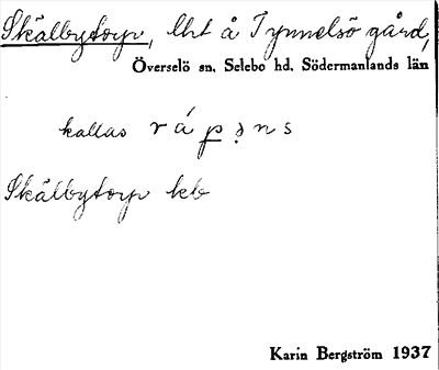 Bild på arkivkortet för arkivposten Skälbytorp