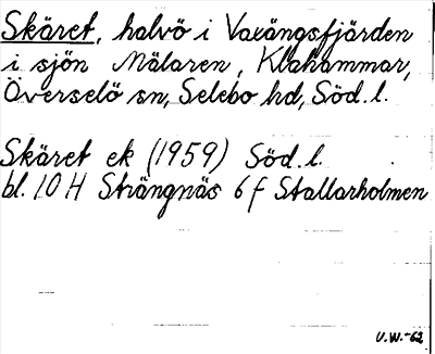 Bild på arkivkortet för arkivposten Skäret