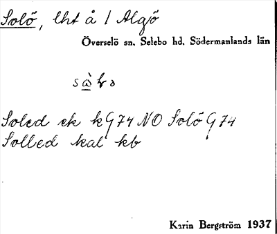 Bild på arkivkortet för arkivposten Solö