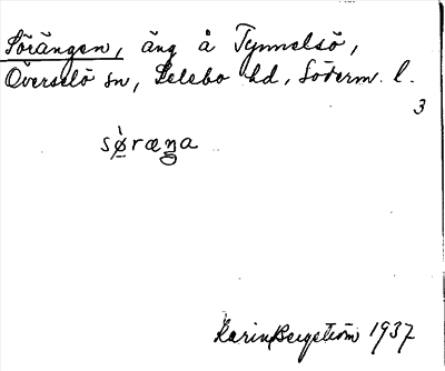 Bild på arkivkortet för arkivposten Sörängen