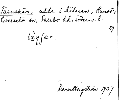 Bild på arkivkortet för arkivposten Tärnskär