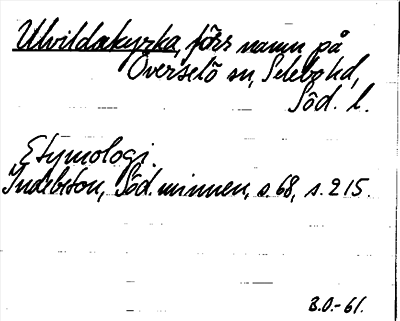 Bild på arkivkortet för arkivposten Ulvildakyrka