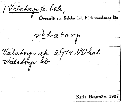 Bild på arkivkortet för arkivposten Välatorp