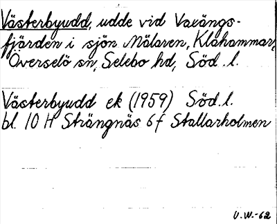 Bild på arkivkortet för arkivposten Västerbyudd
