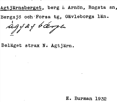 Bild på arkivkortet för arkivposten Agtjärnsberget