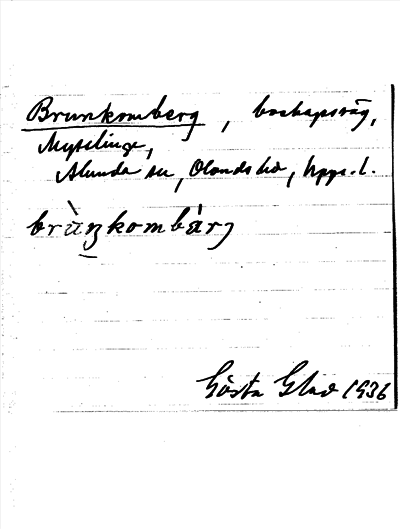 Bild på arkivkortet för arkivposten Brunkomberg