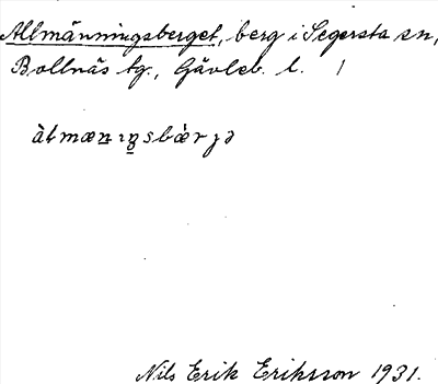 Bild på arkivkortet för arkivposten Allmänningsberget