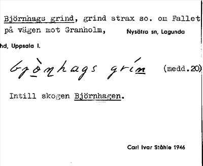 Bild på arkivkortet för arkivposten Björnhags grind