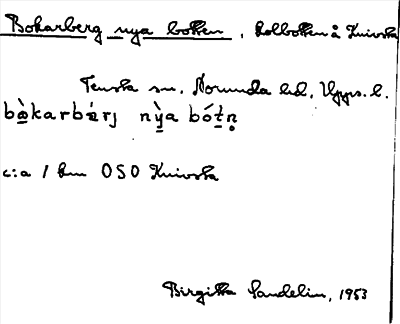 Bild på arkivkortet för arkivposten Bokarberg nya botten