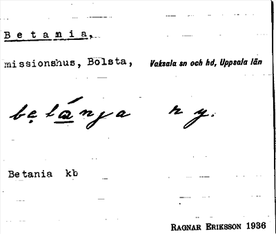 Bild på arkivkortet för arkivposten Betania