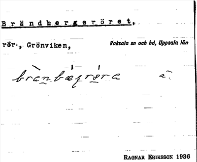 Bild på arkivkortet för arkivposten Brändbergsröret