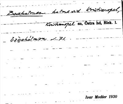 Bild på arkivkortet för arkivposten Boaholmen