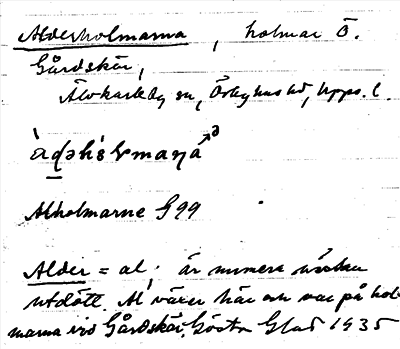 Bild på arkivkortet för arkivposten Alderholmarna
