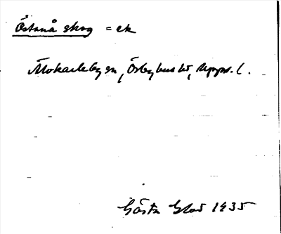 Bild på arkivkortet för arkivposten Östanå skog