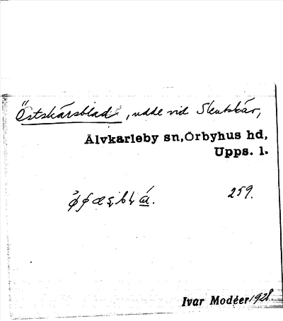 Bild på arkivkortet för arkivposten Östskärsblad
