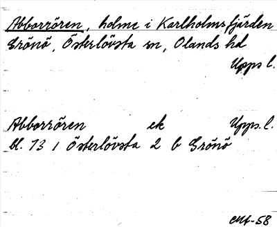 Bild på arkivkortet för arkivposten Abborrören