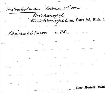 Bild på arkivkortet för arkivposten Fåraholmen