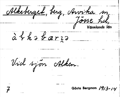 Bild på arkivkortet för arkivposten Alkeberget