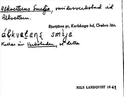 Bild på arkivkortet för arkivposten Alkvetterns Smedja