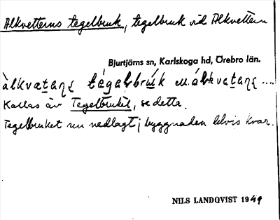 Bild på arkivkortet för arkivposten Alkvetterns tegelbruk