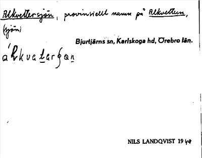 Bild på arkivkortet för arkivposten Alkvettersjön