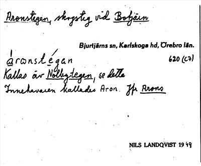 Bild på arkivkortet för arkivposten Aronstegen