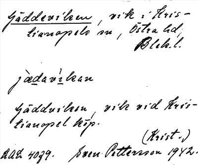 Bild på arkivkortet för arkivposten Gäddeviken