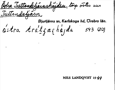 Bild på arkivkortet för arkivposten Östra Trettondetjärnshöjden