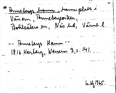 Bild på arkivkortet för arkivposten *Annebergs hamn