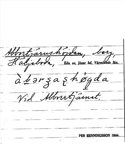 Bild på arkivkortet för arkivposten Abbortjärnshöjden