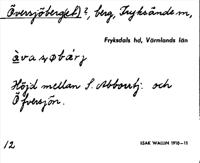 Bild på arkivkortet för arkivposten Översjöberg(et)?