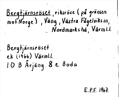 Bild på arkivkortet för arkivposten Bergtjärnsröset