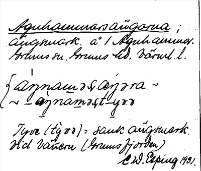 Bild på arkivkortet för arkivposten Agnhammarsängarna