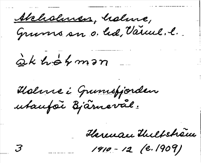 Bild på arkivkortet för arkivposten Akholmen