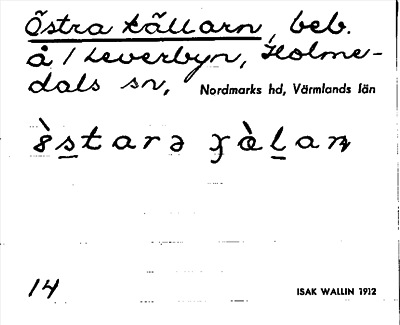 Bild på arkivkortet för arkivposten Östra källarn
