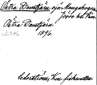 Bild på arkivkortet för arkivposten Östra Damtjärn