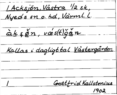 Bild på arkivkortet för arkivposten Acksjön, Västra