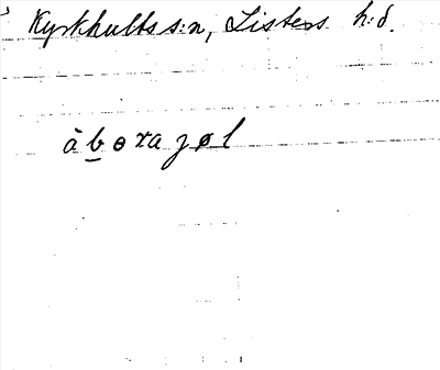 Bild på arkivkortet för arkivposten Aborragölen